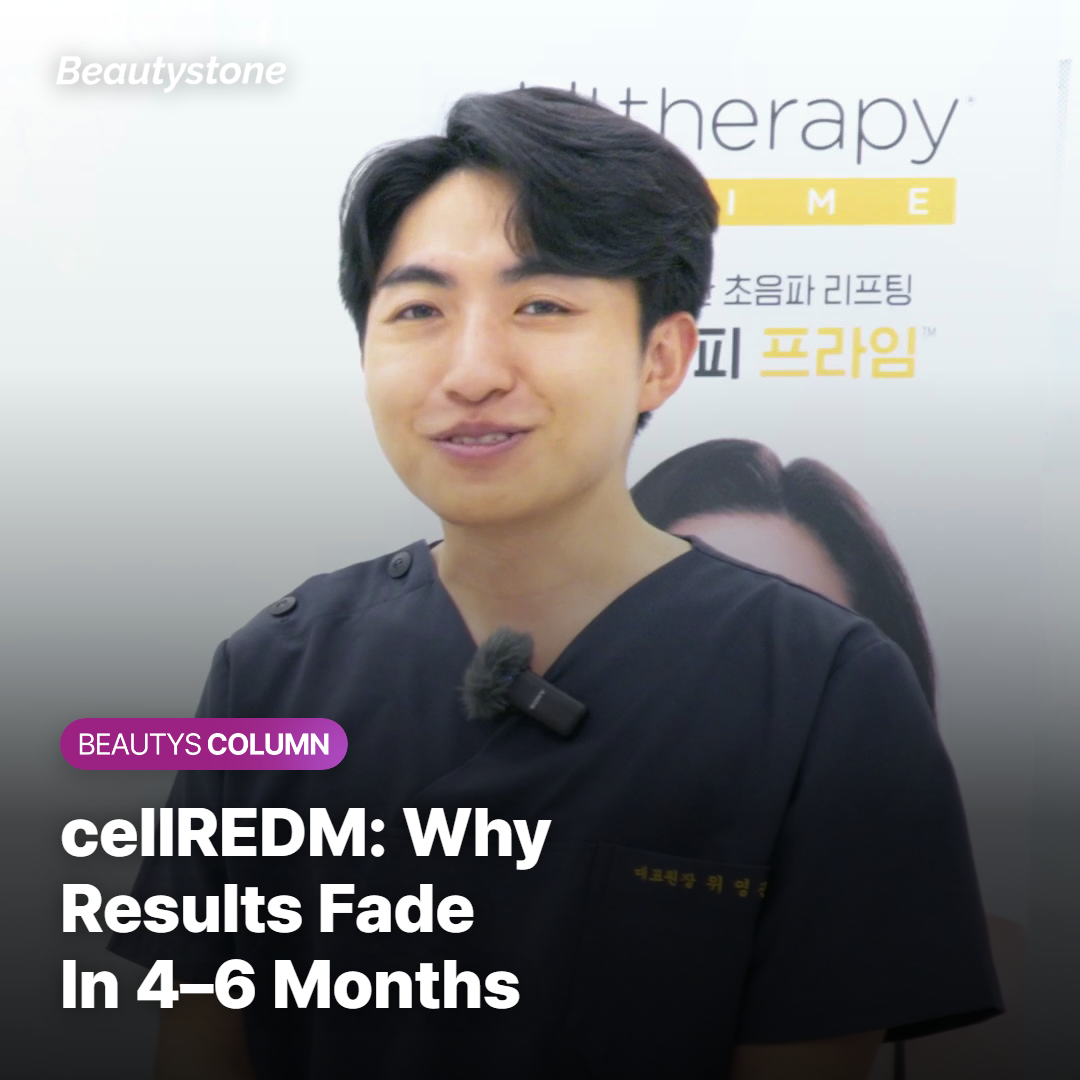 Cellrdiem results last 4–6 months? The truth about borrowed collagen