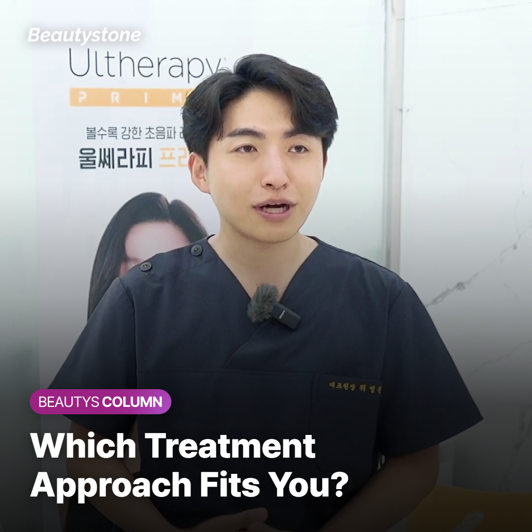 Before and after comparison of nasolabial fold changes with cheek filler procedure