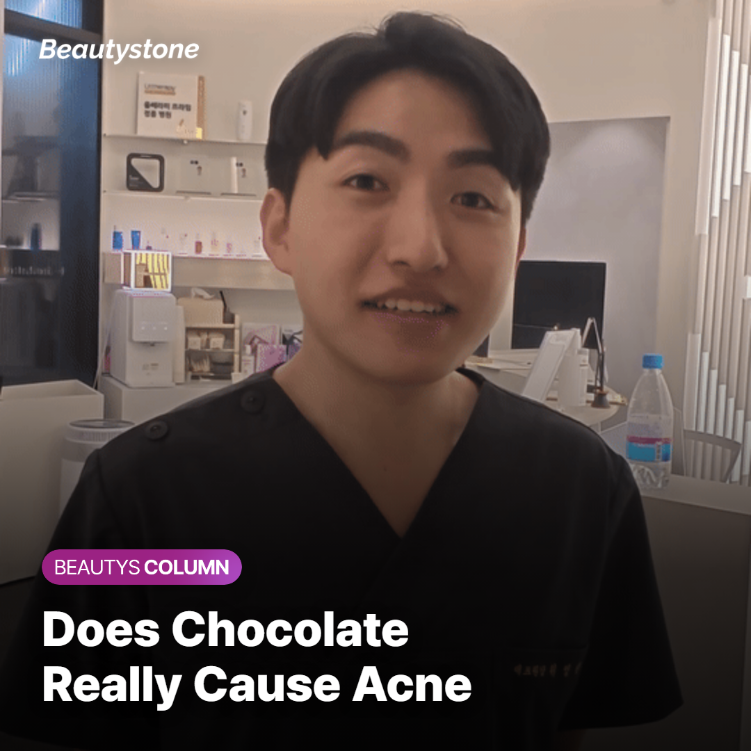Does Chocolate Really Cause Acne? A Doctor Breaks Down the Truth