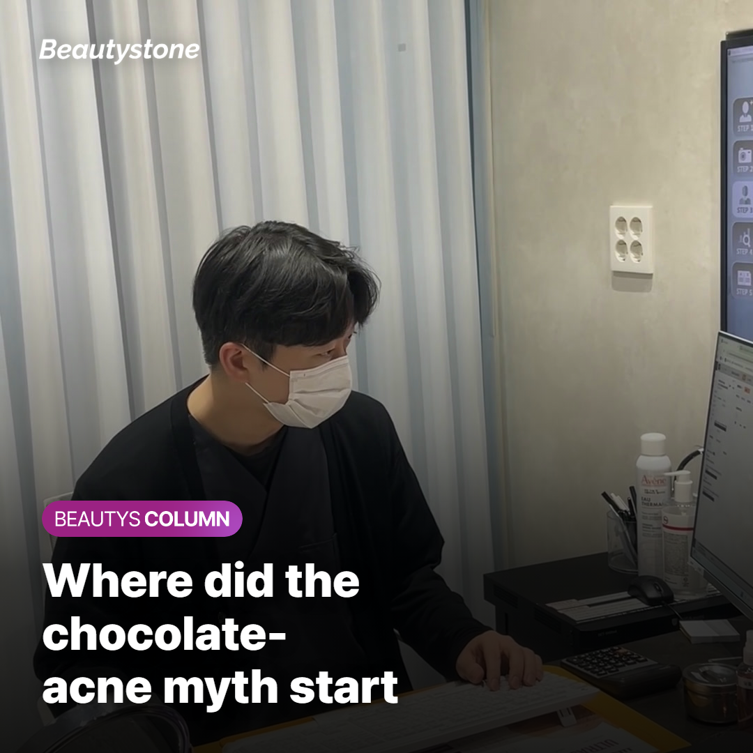 Where Did 'Chocolate Causes Acne' Actually Come From?