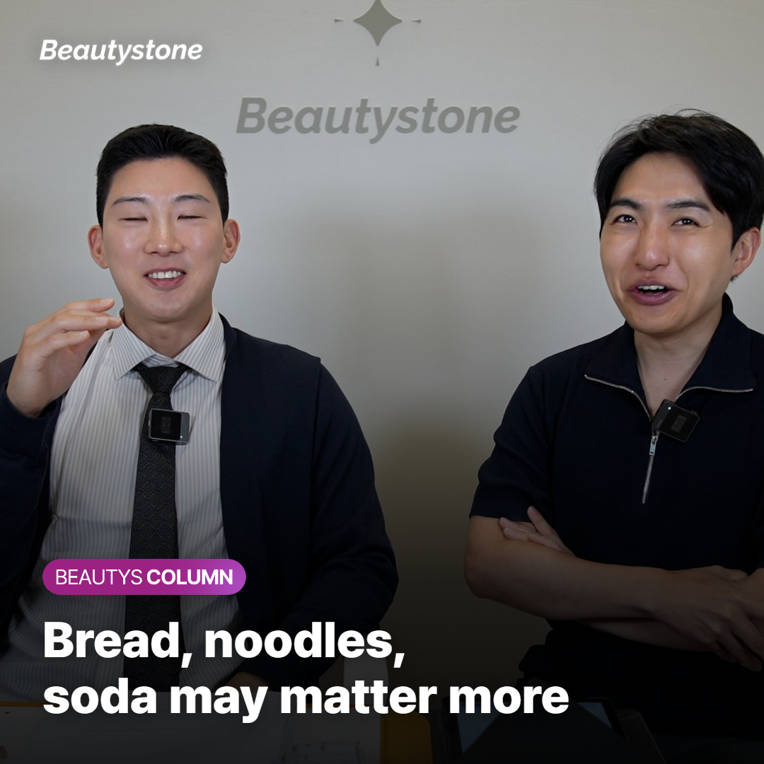 Bread, Instant Noodles, Soda — These May Actually Have a Bigger Impact