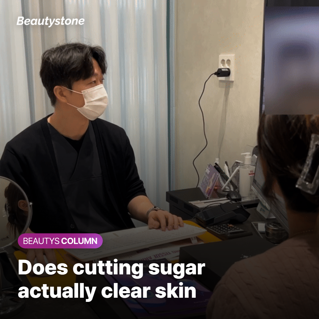 Does Cutting Out Sugar Actually Work?