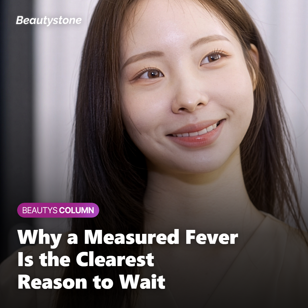 A digital thermometer reading being checked before an elective cosmetic appointment