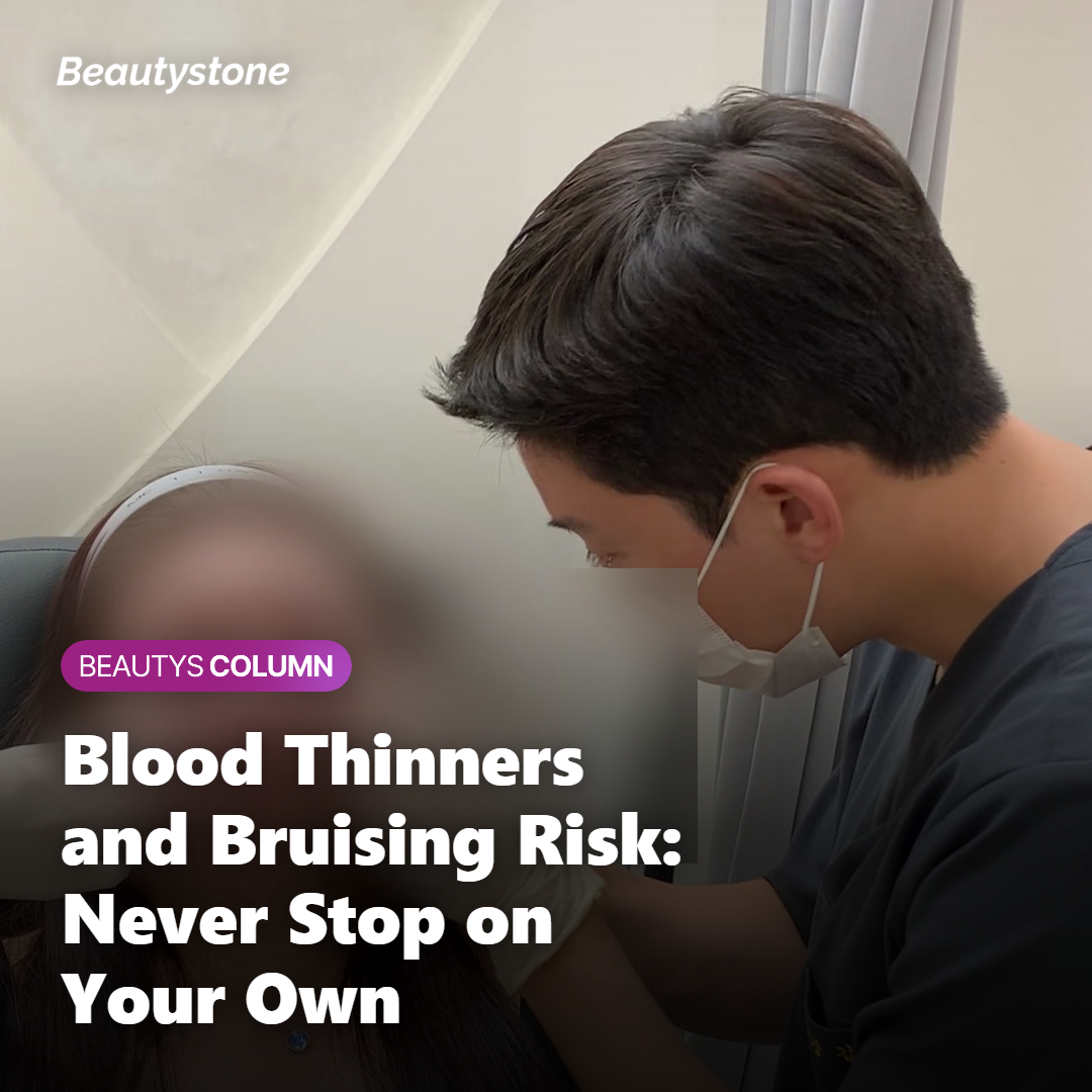 Illustration of blood thinners increasing bruising risk during procedures