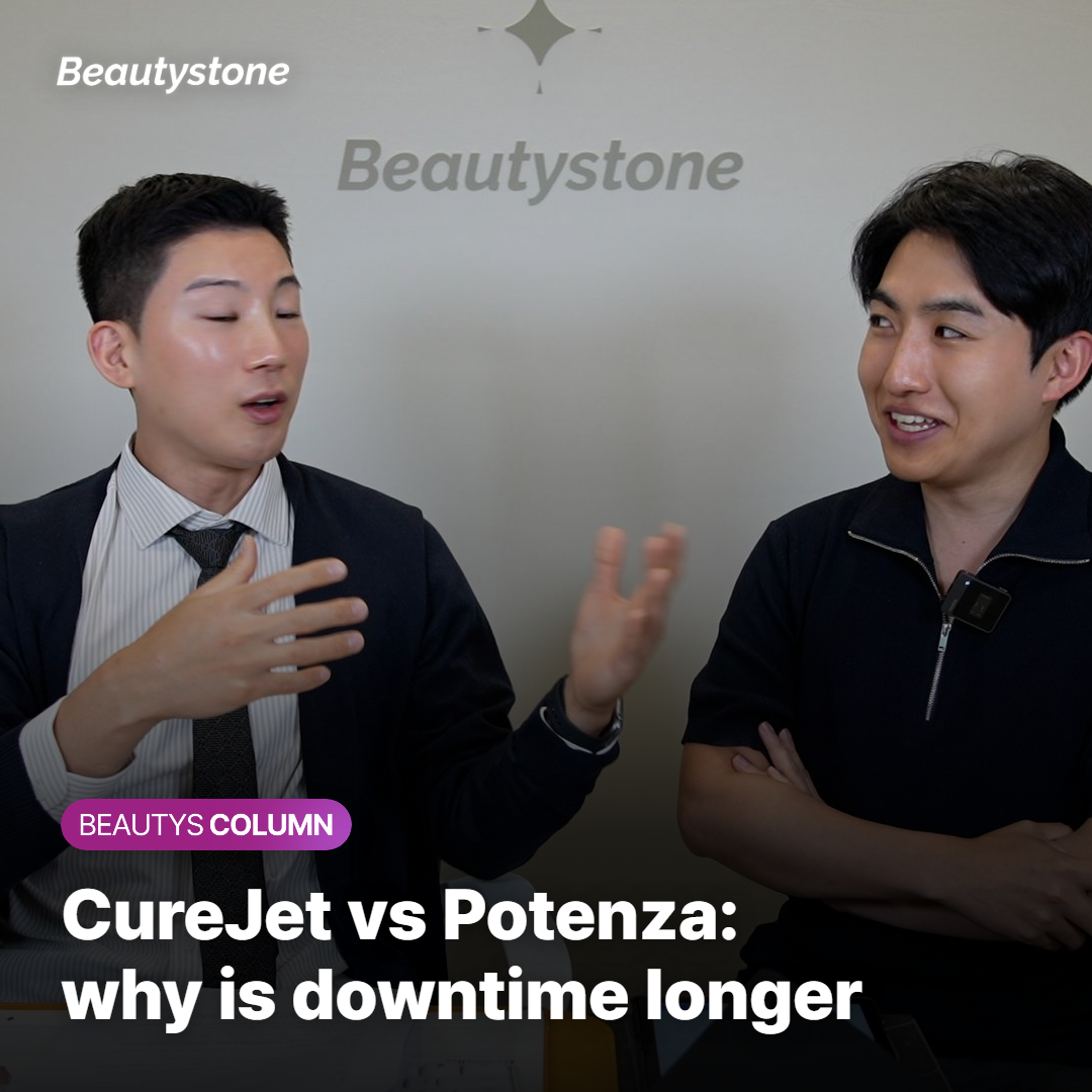 CureJet downtime and recovery process