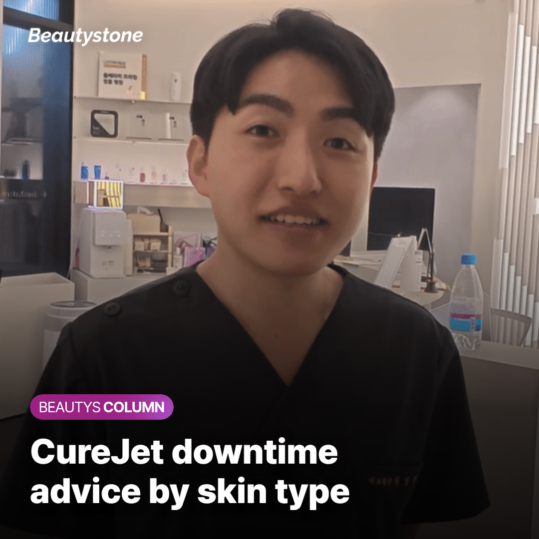 CureJet recovery by skin type