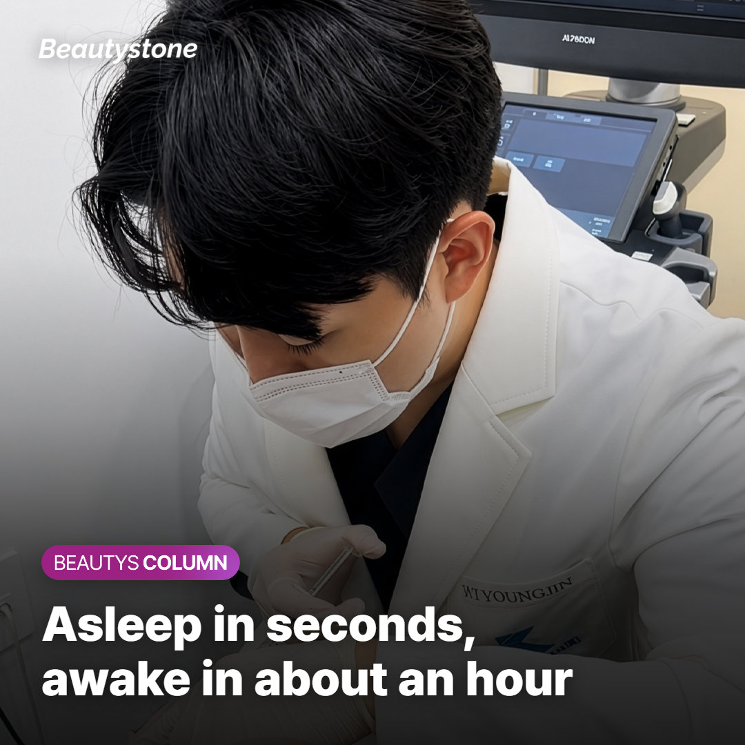 What Does Sedation Actually Feel Like, Minute by Minute?