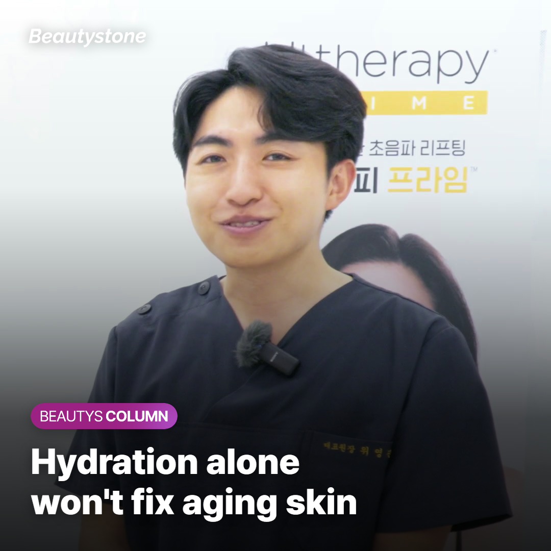 Dry skin needs hydration and lipids — aging skin needs dermal stimulation