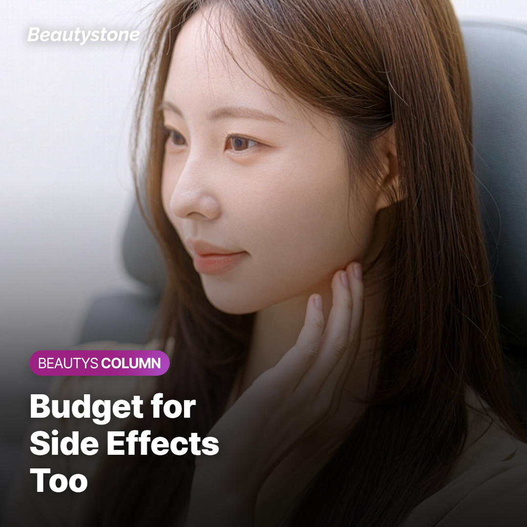 Side Effects, Risks, and What to Factor Into Your Budget