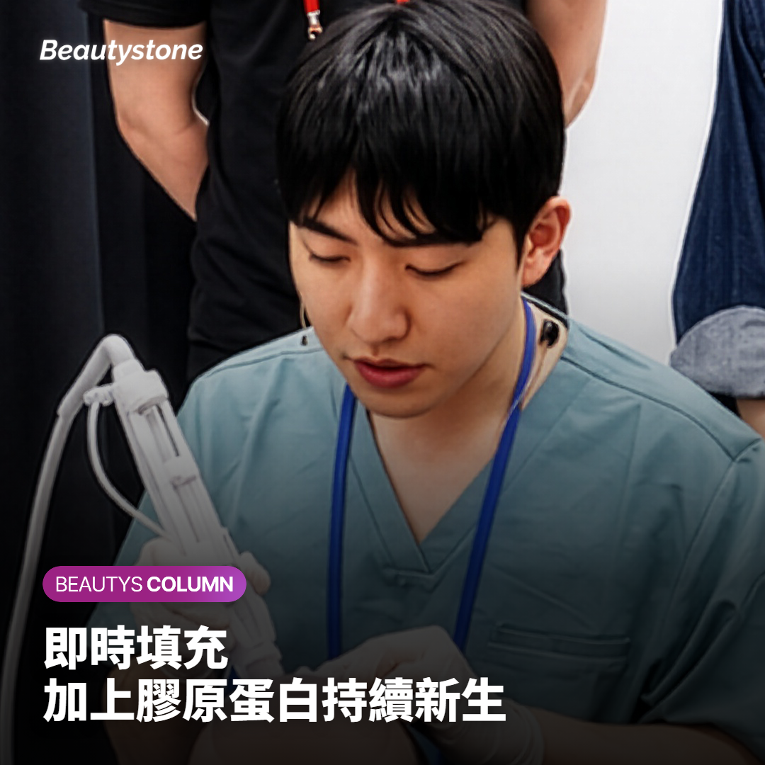 副作用與安全注意事項