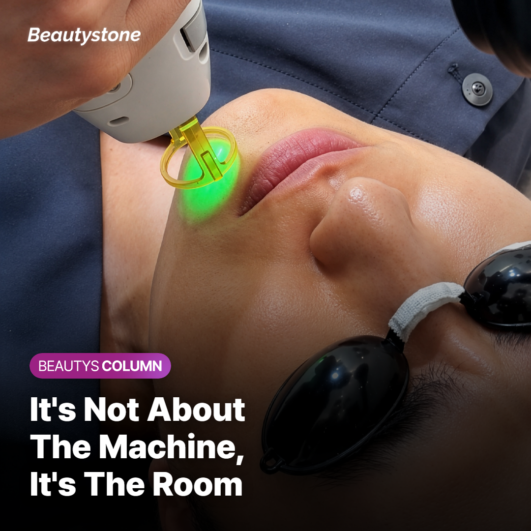 Comparison between a factory-style treatment room and a private single-person laser hair removal room