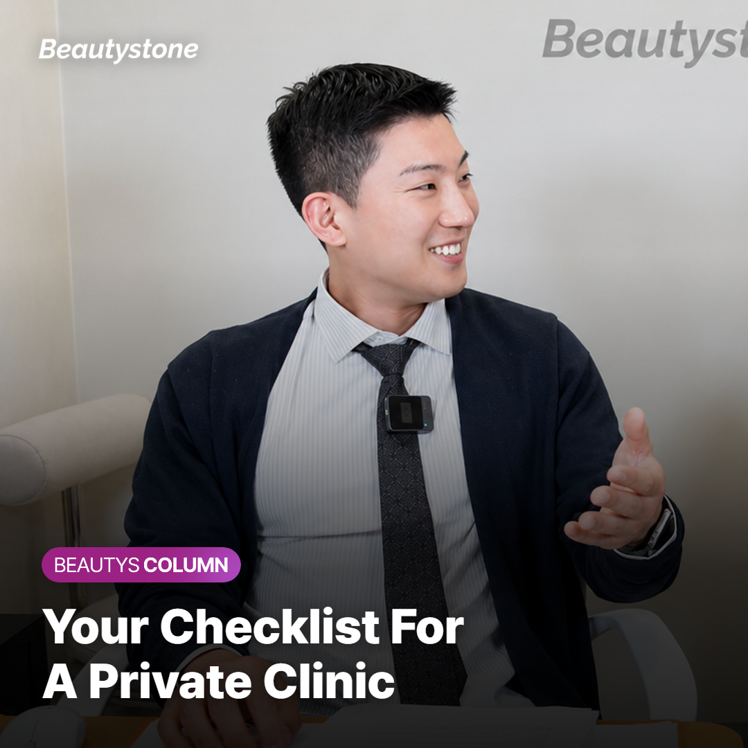 Private laser hair removal consultation in a single-person treatment room