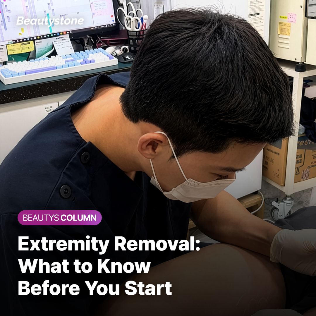 Key recovery rules for tattoo removal on extremity sites