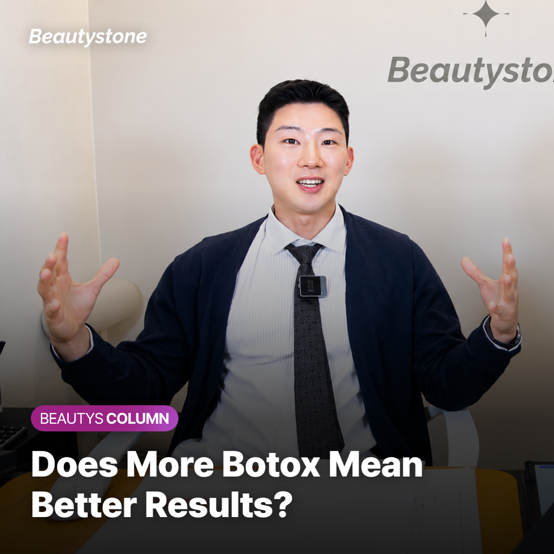 The only way to avoid heavy eyelids and samurai brows after forehead Botox