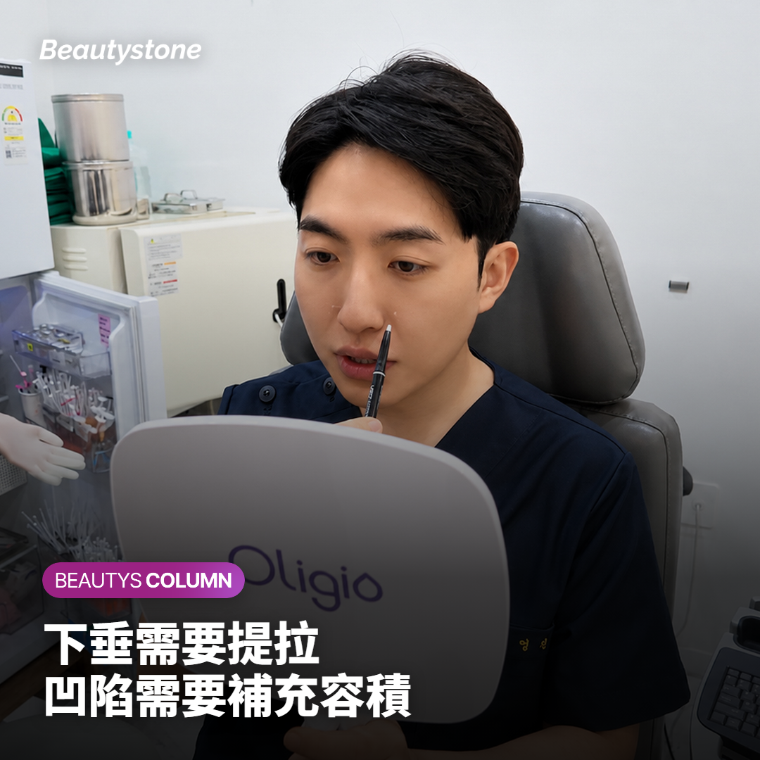 在家可以做的簡單觀察