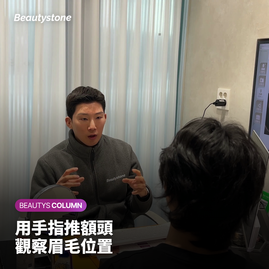 當線雕不夠用時，還有哪些方向