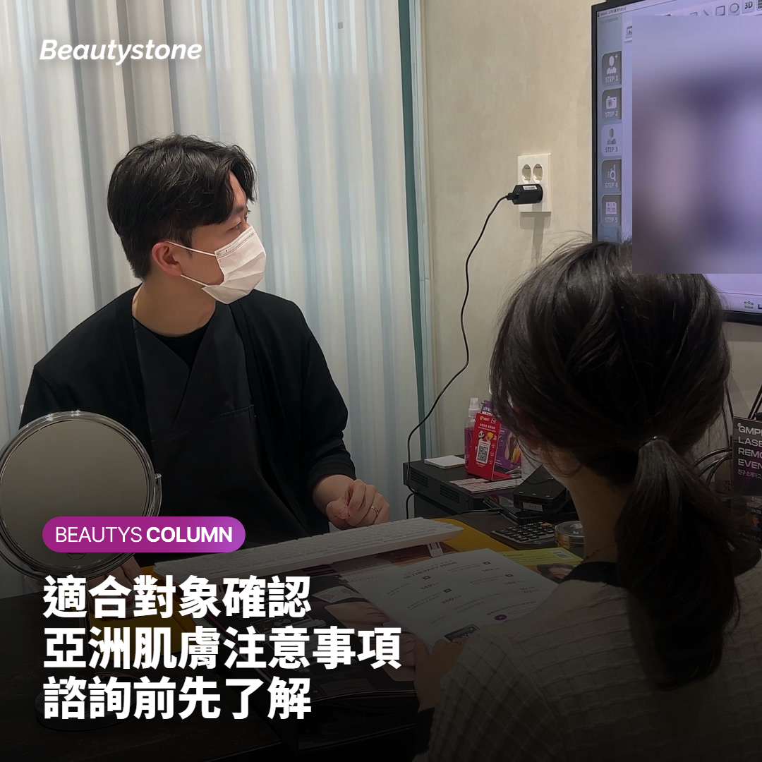 問題二：要做幾次？每次間隔多久？