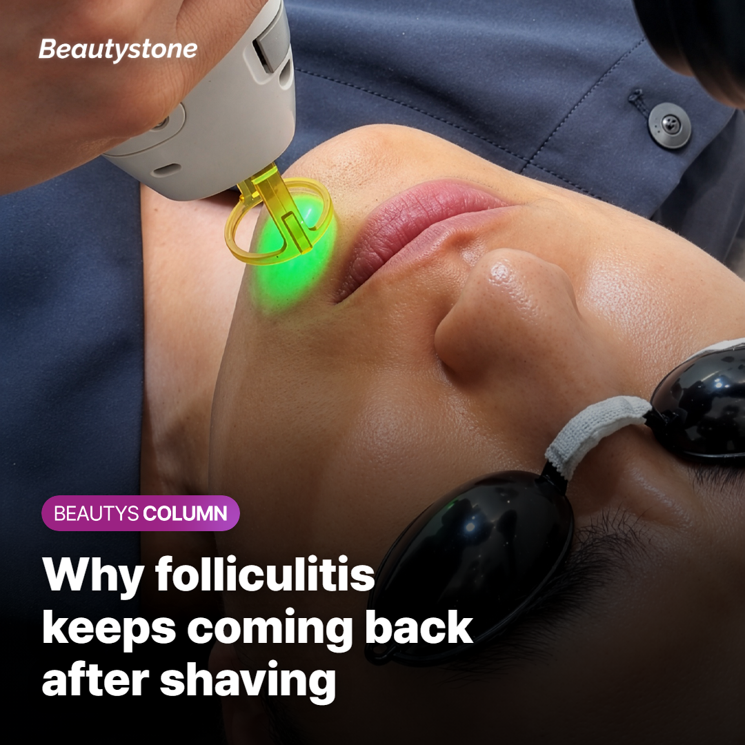 Why folliculitis keeps recurring after shaving