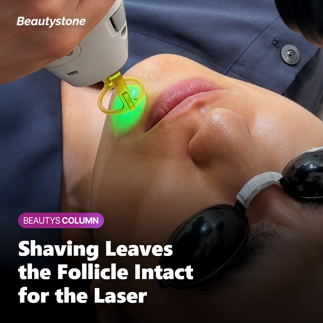 Shaving is the only safe hair removal method between GentleMax Pro Plus laser sessions