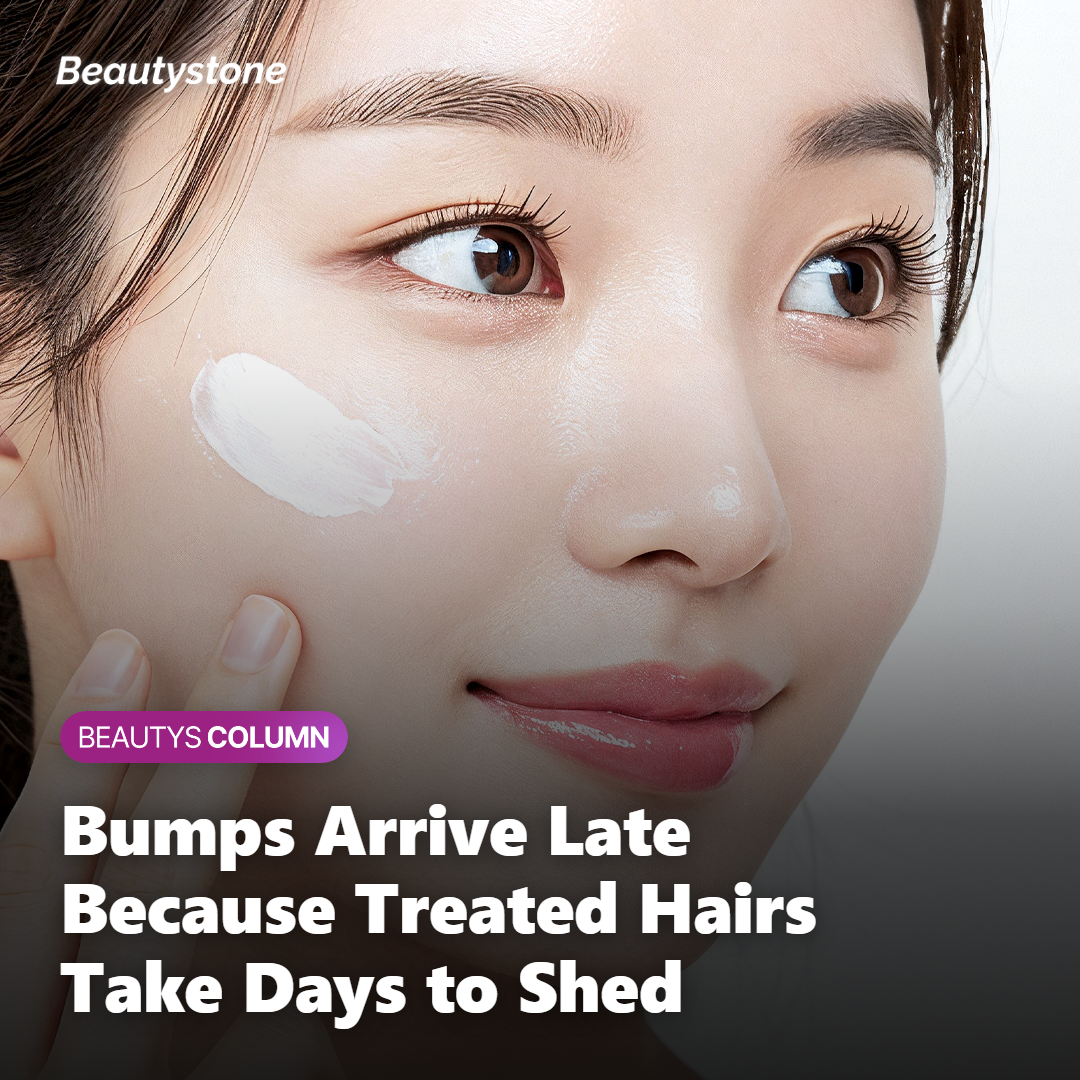 Calendar view of the five to nine day window when treated hairs are shed and bumps appear