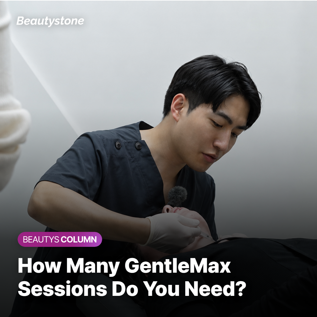 How many sessions of GentleMax Pro Plus laser hair removal do you need, and at what intervals, depending on the body area?