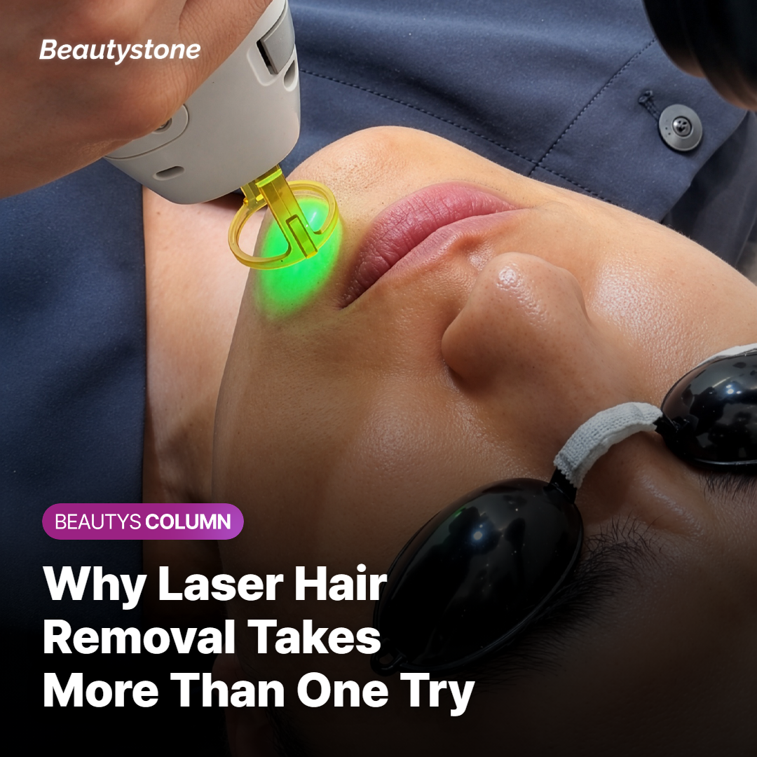 Why laser hair removal requires more than one session
