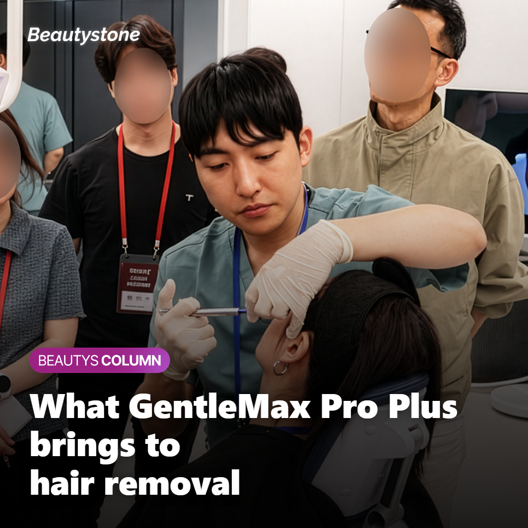 Illustration showing what GentleMax Pro Plus brings to hair removal