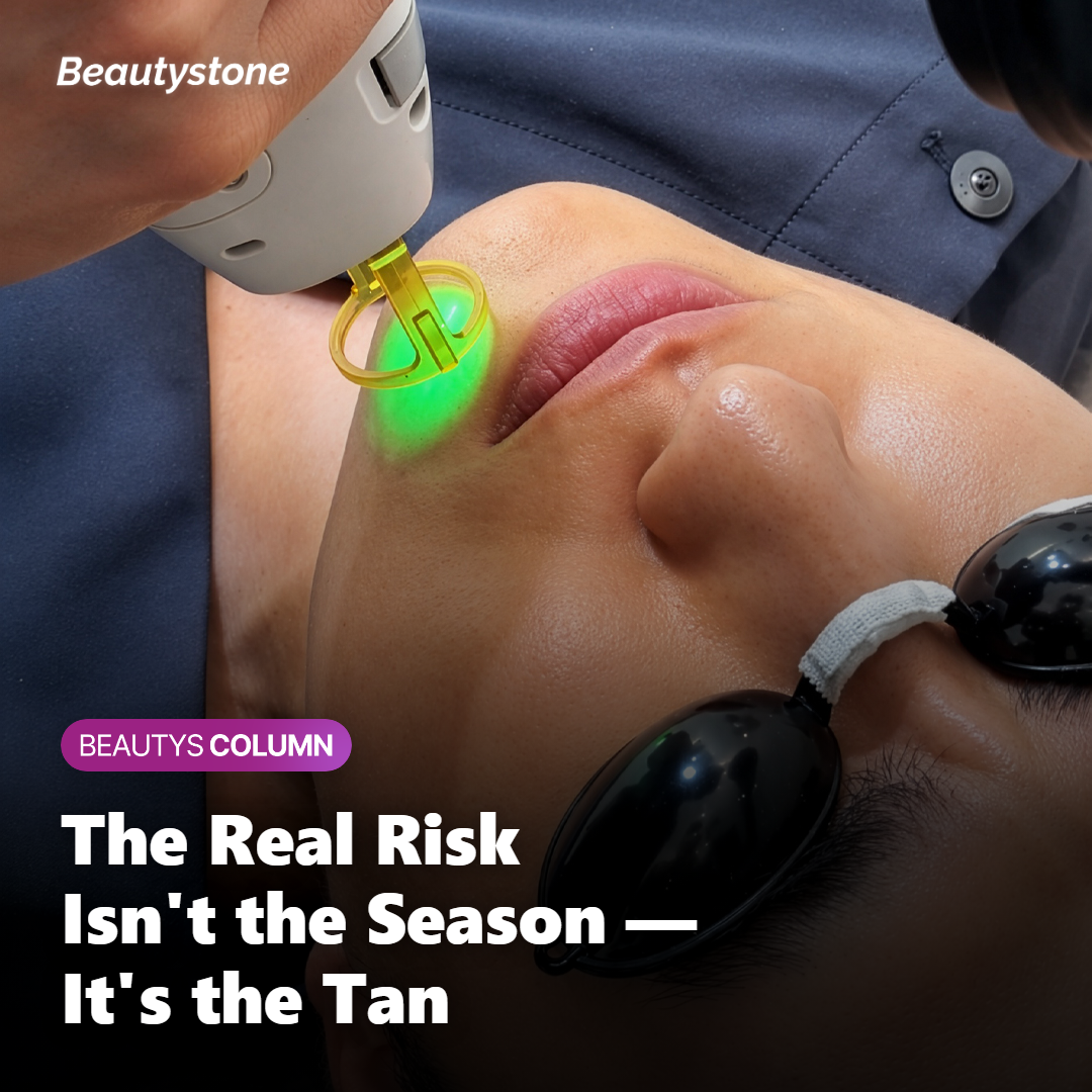 Does Summer Sun Make Laser Hair Removal Dangerous?