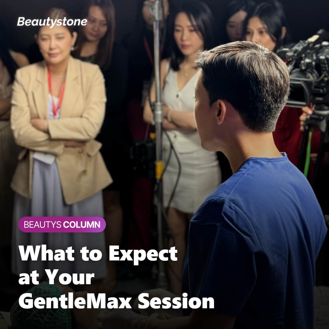 What to Expect Before, During, and After a Session