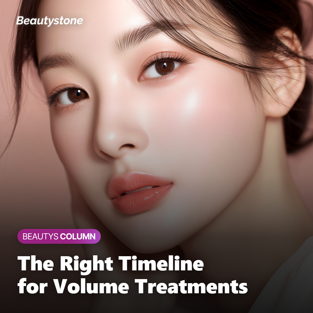 Clinician explaining collagen stimulator timeline to a patient in a dermatology office