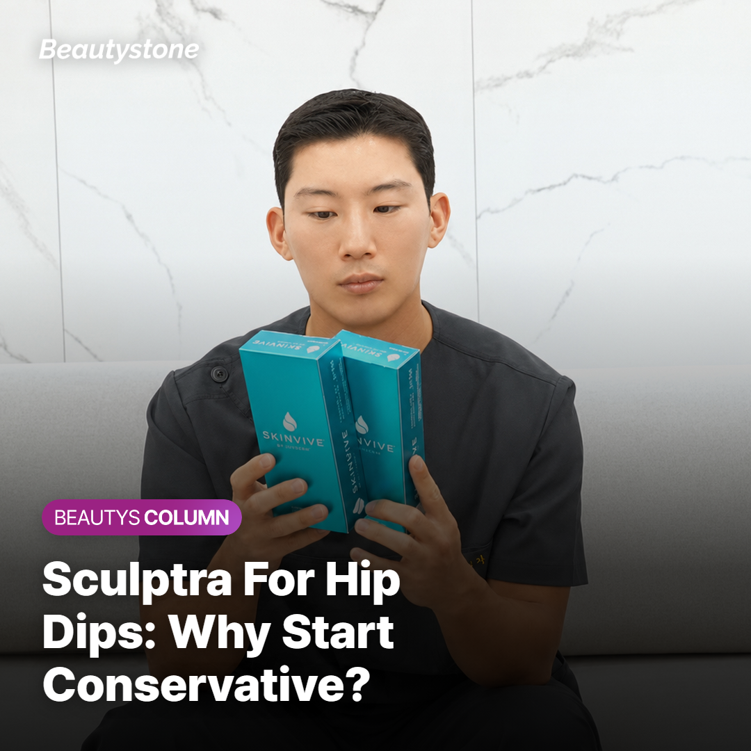How to Fill Hip Dips for Longer-Looking Legs — Starting Conservative Gets the Best Results
