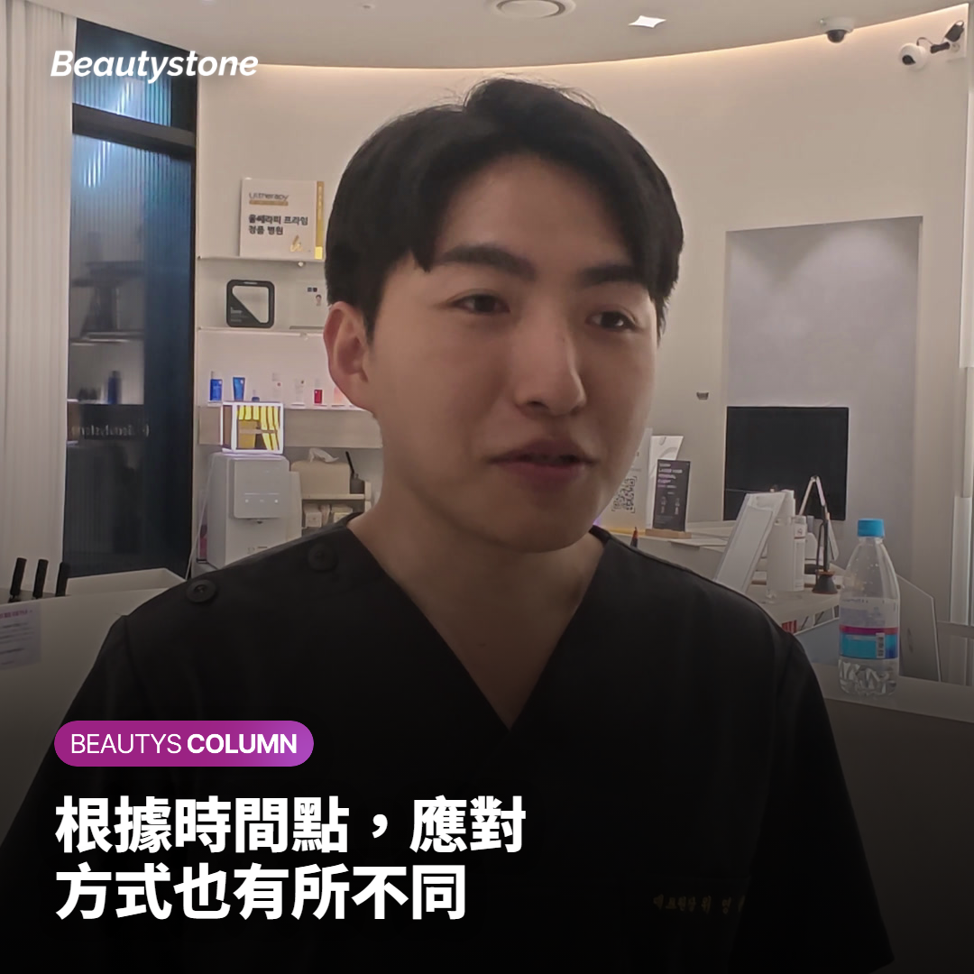 什麼時候談溶解比較合適？用週數當參考