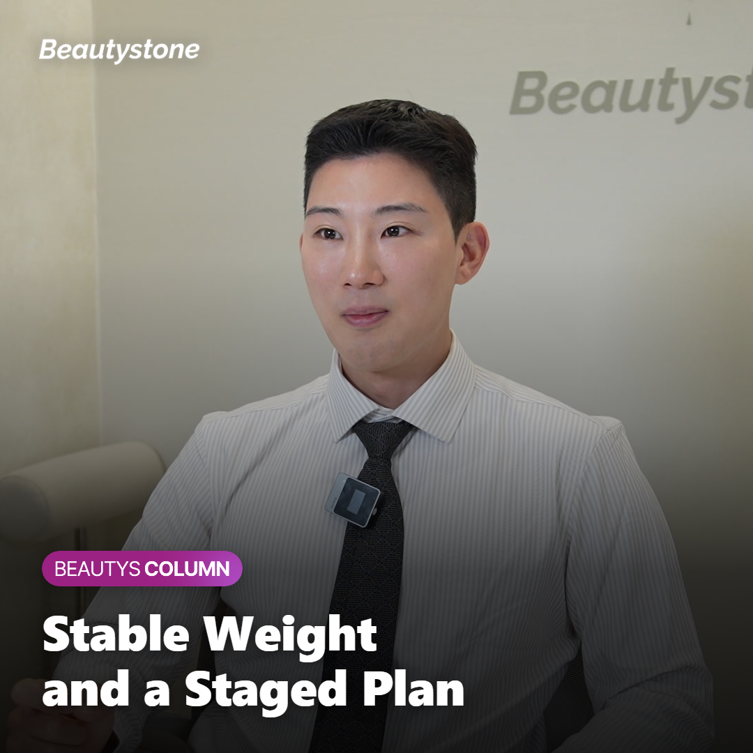Assessing whether hip filler suits a slim body frame