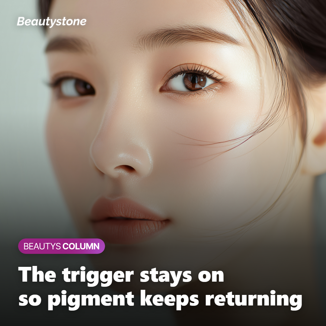 Illustration of how hormones drive pigment production in the skin