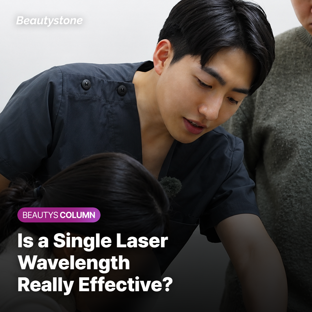 Comparison of laser types for beard shadow treatment including GentleMax Pro Plus