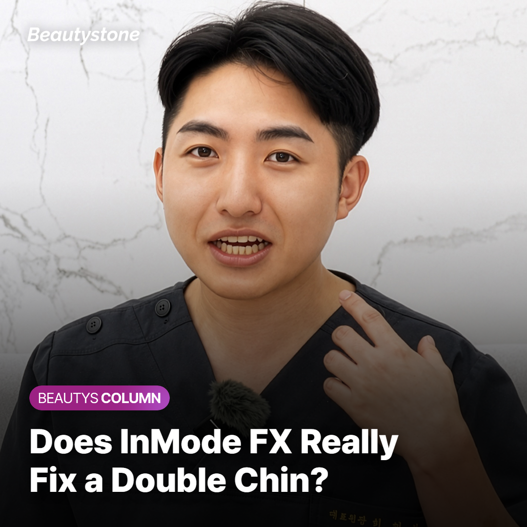 Does InMode FX Really Work for Double Chin and Sagging Jawline? Who Is It Best For?