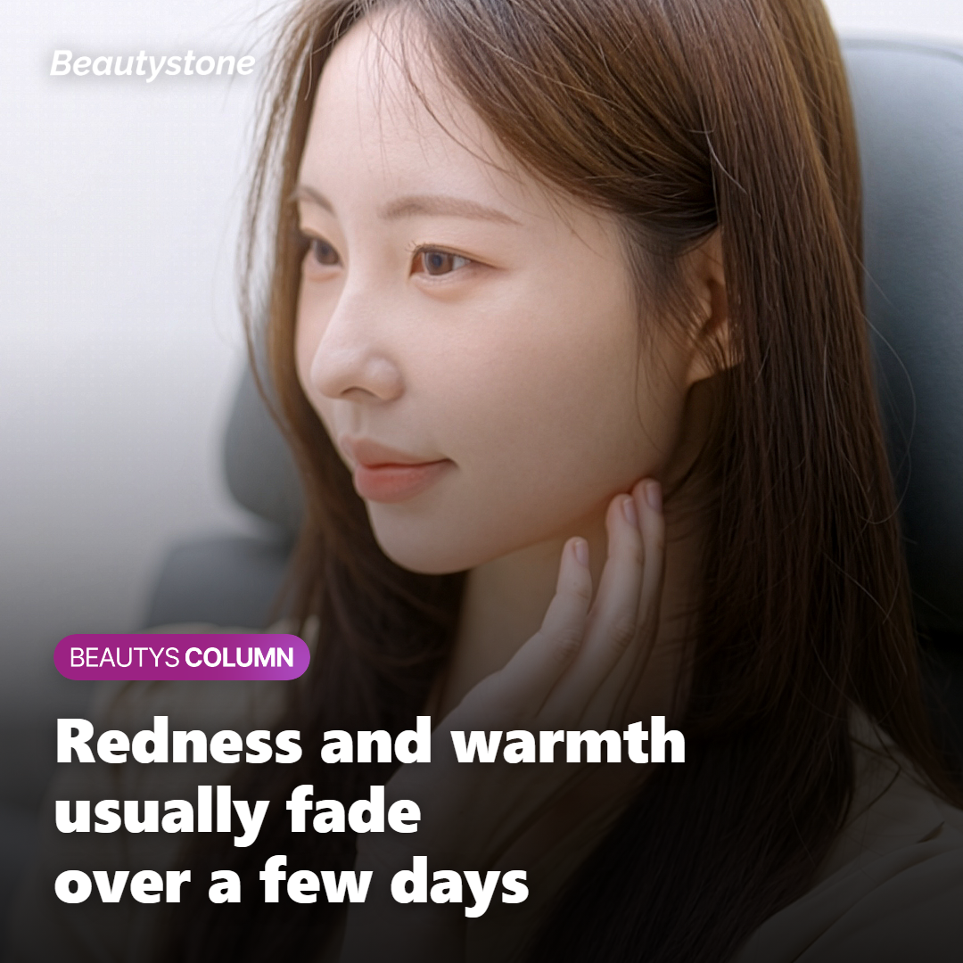 Illustration of redness and warmth fading over a few days after InMode FX