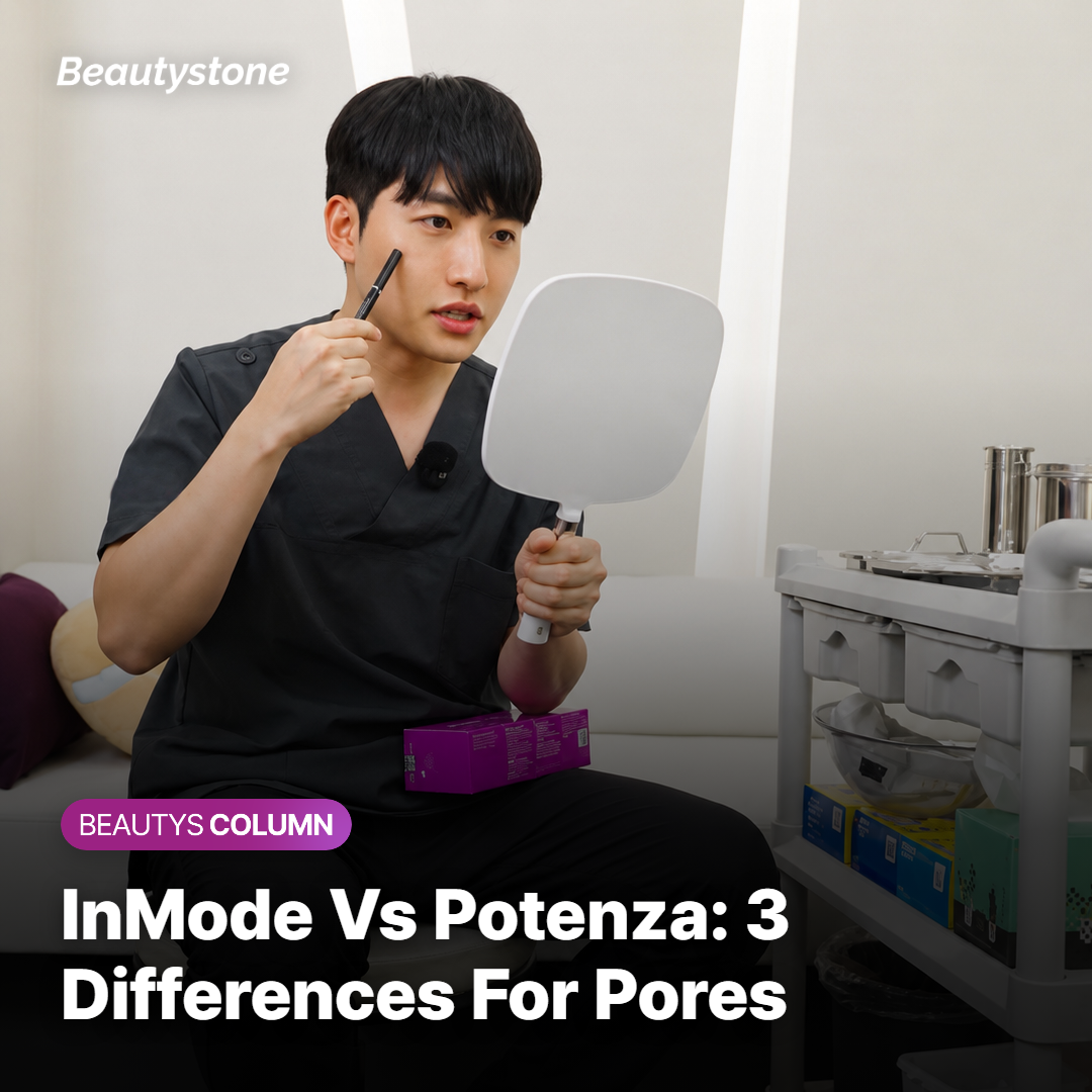 InMode vs. Potenza: Same RF Microneedling — So Why Are the Pore Results So Different?