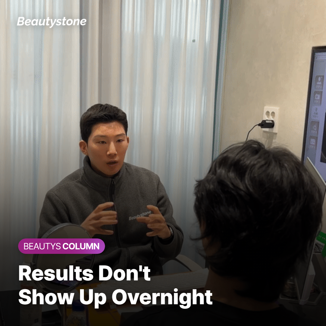 Results Don't Appear Overnight