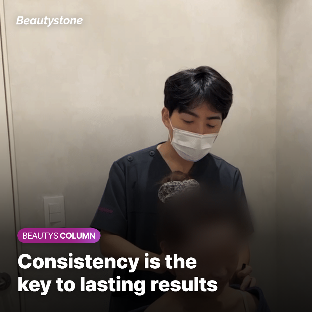 Consistency Is Key to Maintaining Your Results