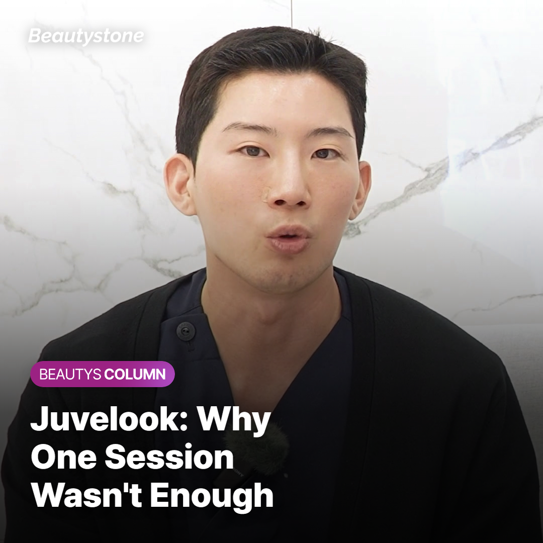 Juvelook sessions guide 1