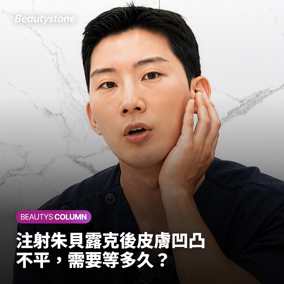 喬雅露副作用正常反應與異常反應比較