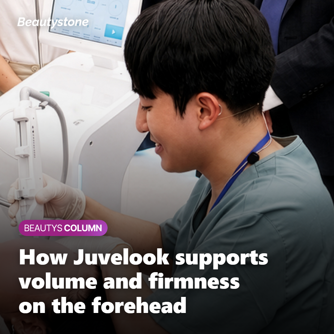 Illustration showing how Juvelook supports forehead volume and firmness