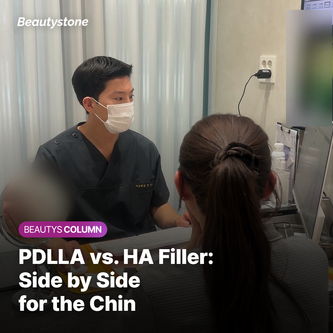Side effects and recovery timeline guide for chin injectable treatments