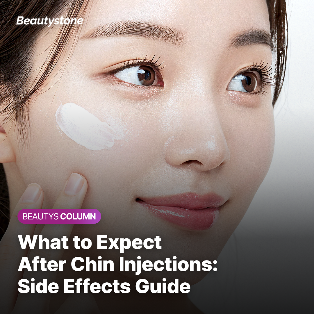 Consultation guide for choosing between Juvelook Volume and chin filler for jawline definition