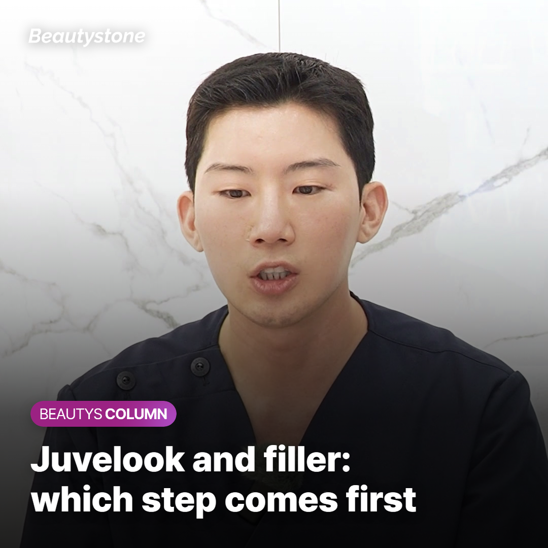What Happens When You Combine Juvelook Volume and Filler in the Same Area?