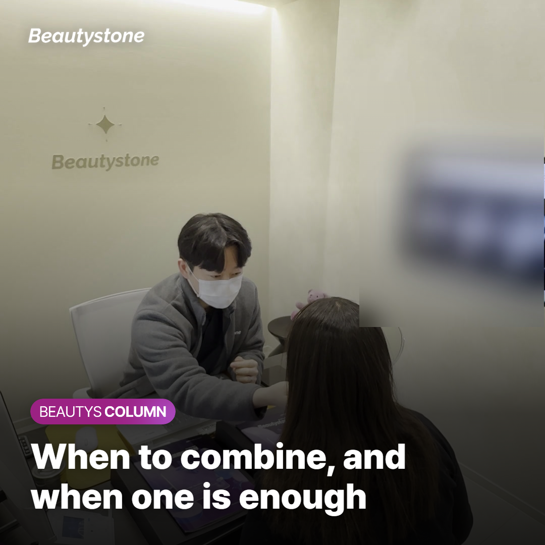 Which Approach Is Right for You — When the Combination Makes Sense vs. When One Procedure Is Enough