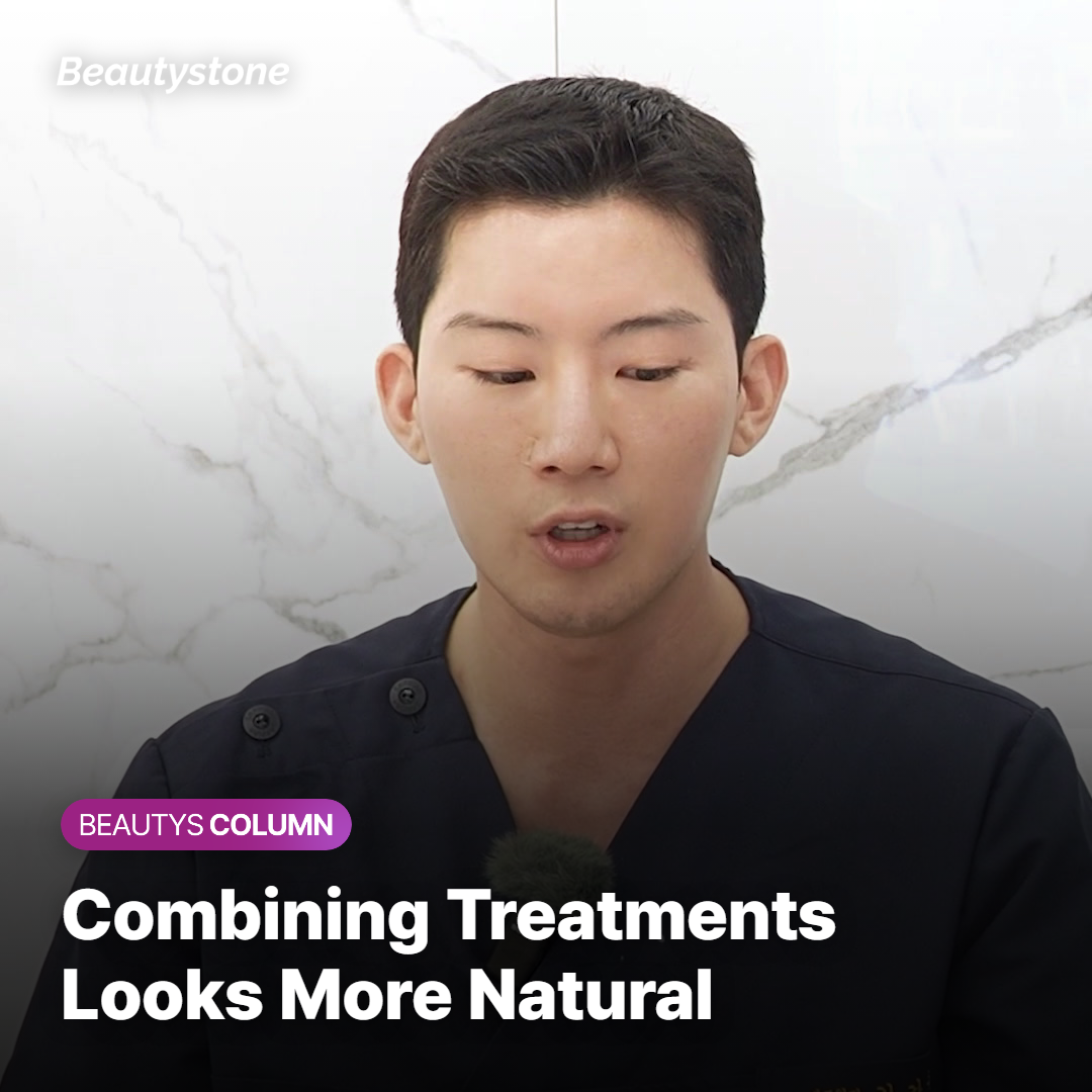 Combining Procedures Delivers More Natural Results