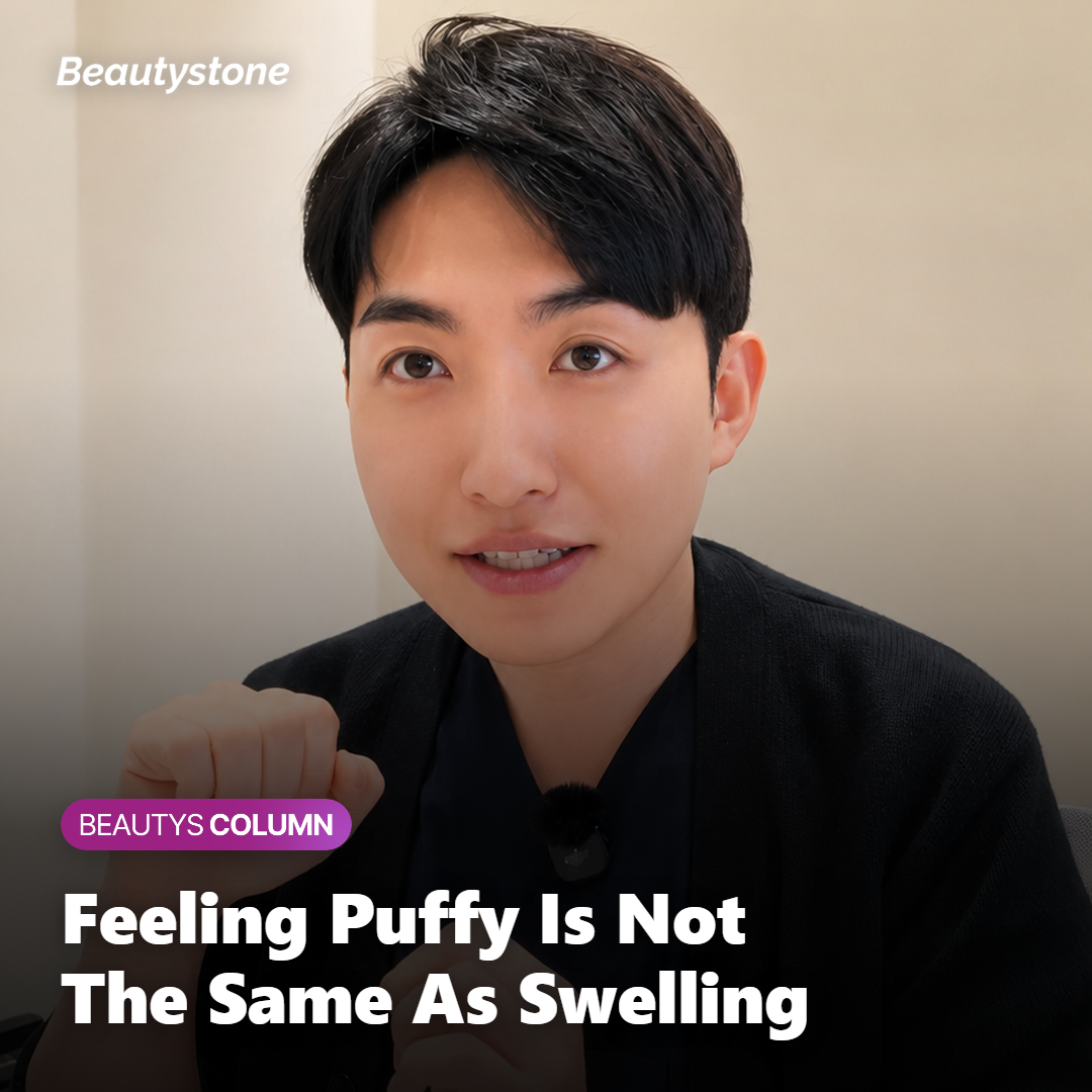 Comparing premenstrual bloating with post-treatment swelling