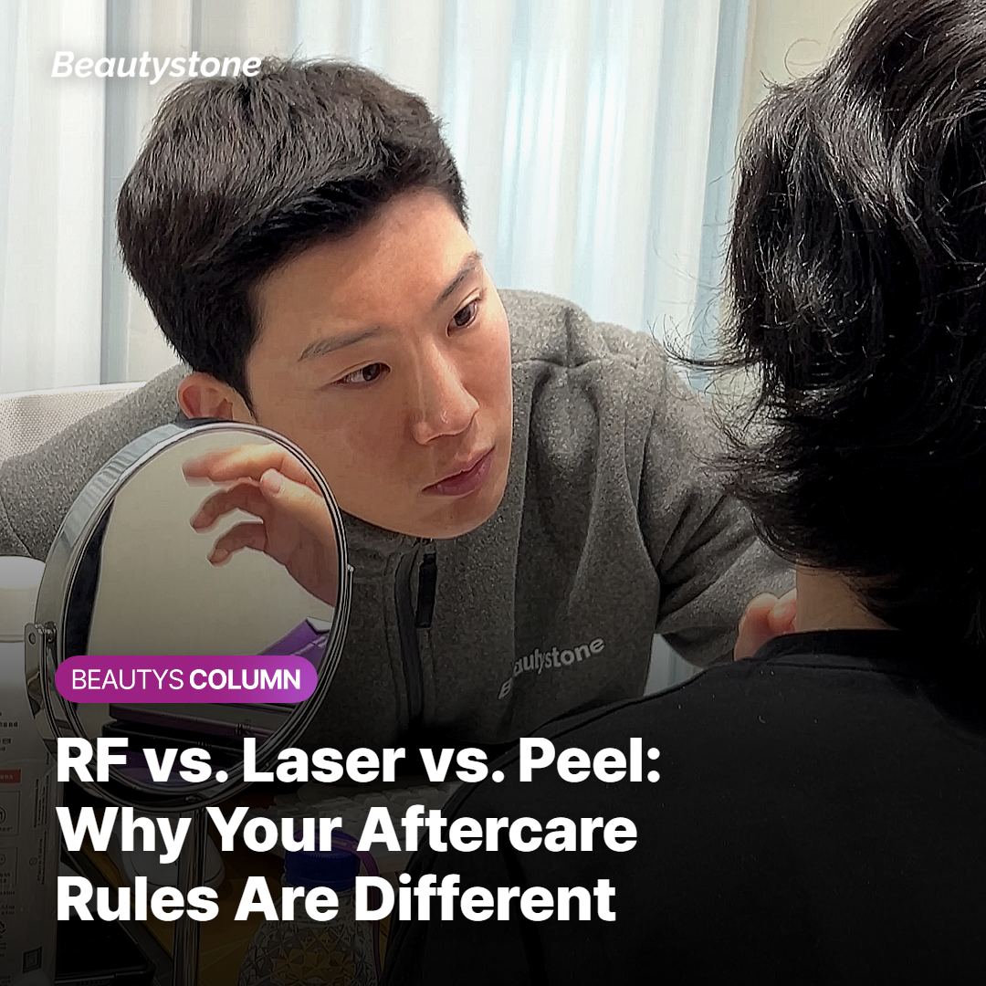 Face Washing After a Nose Pore Treatment